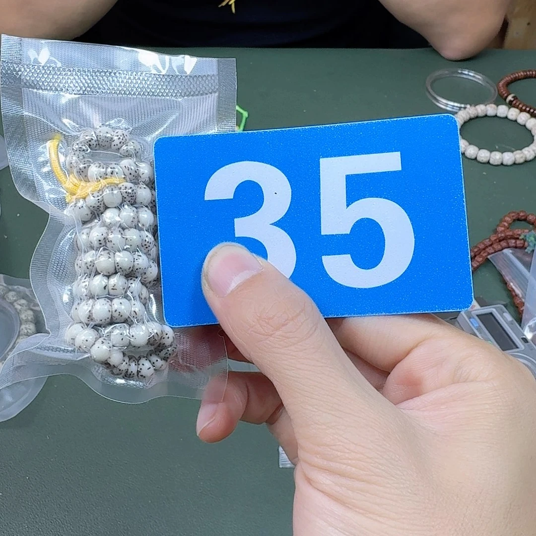 星月菩提吊坠蒜掰大肠7尺寸。 35