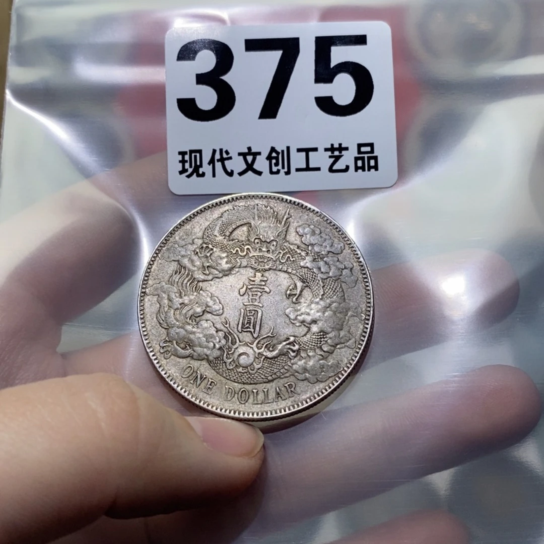 低***家银Ag900现代文创仿古工艺品