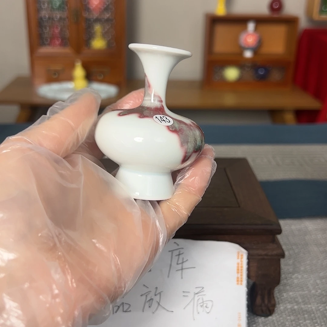 摆件景德镇陶瓷研究所学会