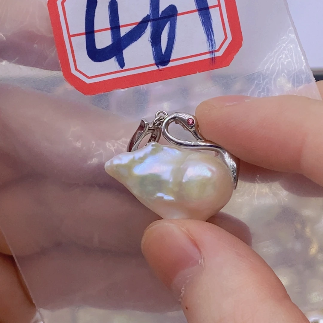 淡水珍珠银S925镶嵌吊坠(赠链)