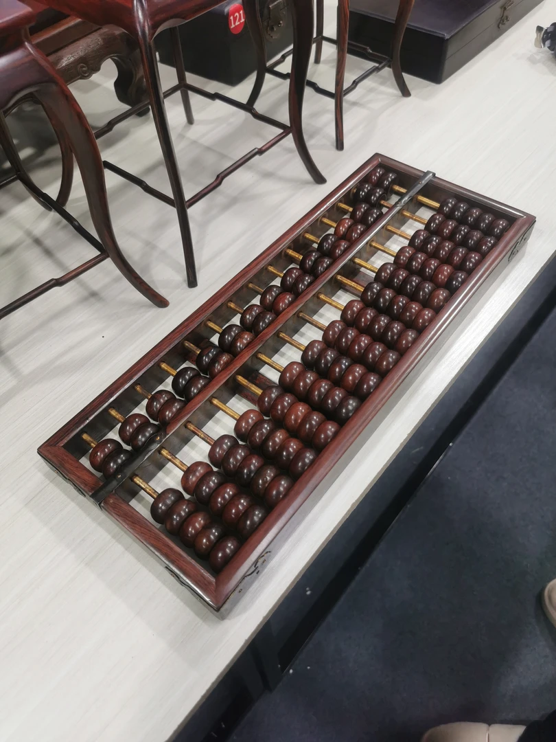 大红酸枝15档算盘