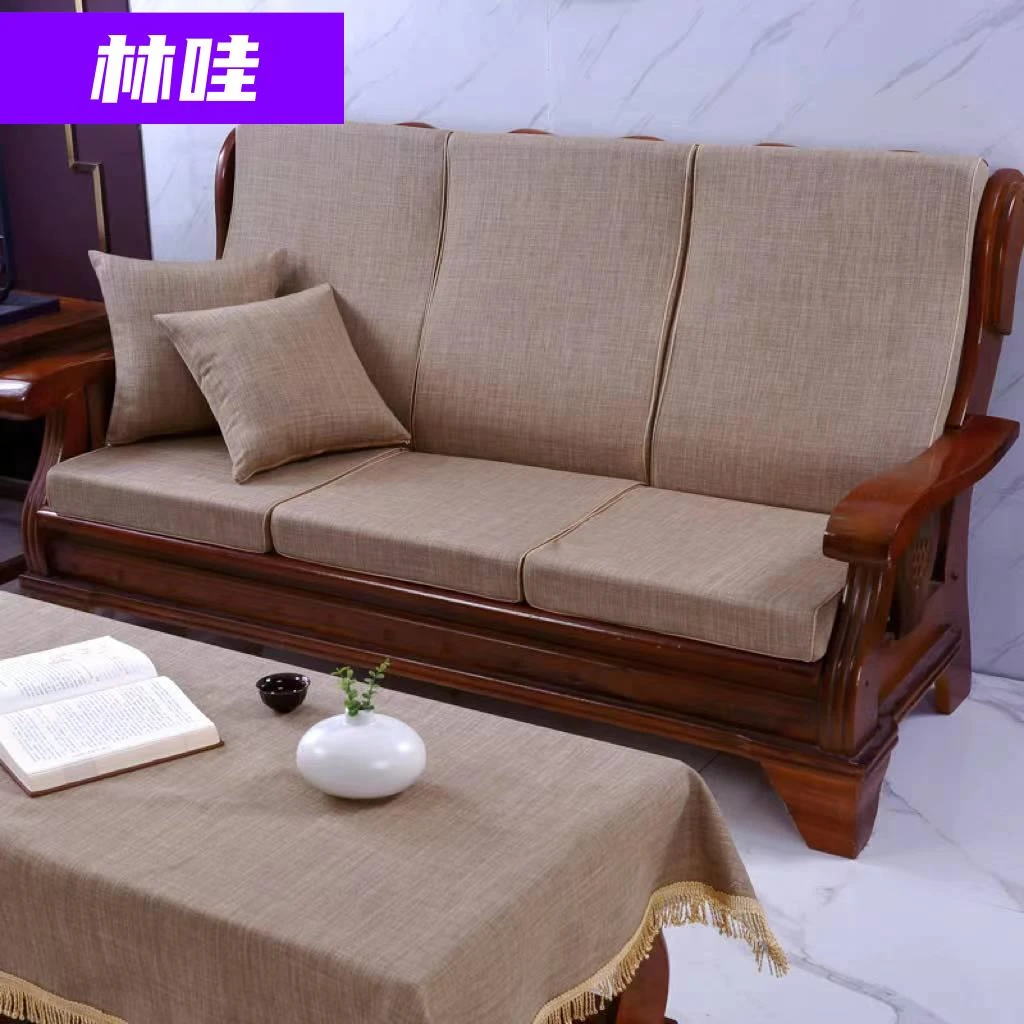 实木沙发垫带靠背中式红木椅垫加厚海棉防滑可拆洗老式联邦椅坐垫