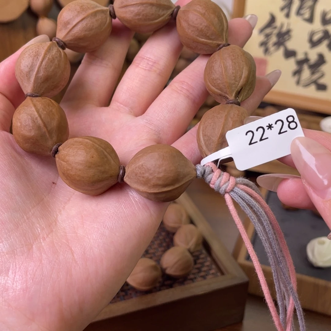 橄榄核手串/手链?***?22 28梅林铁核