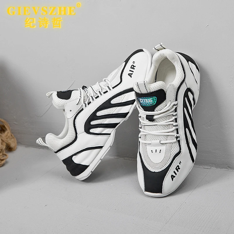 纪诗哲老爹鞋男士休闲单鞋网面透气男鞋厚底增高小众皮包底运动鞋