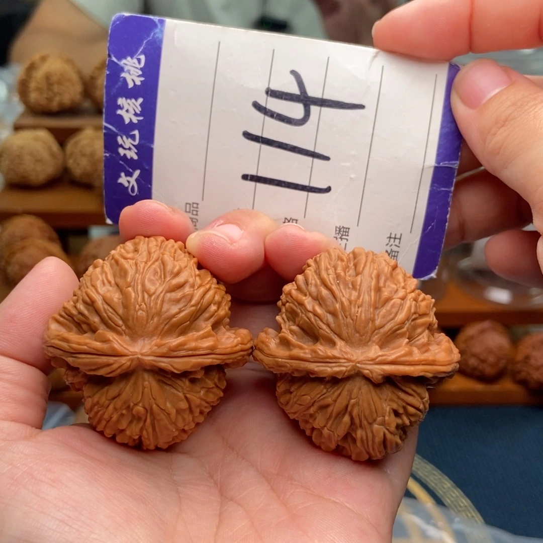 文玩核桃把件43白狮子