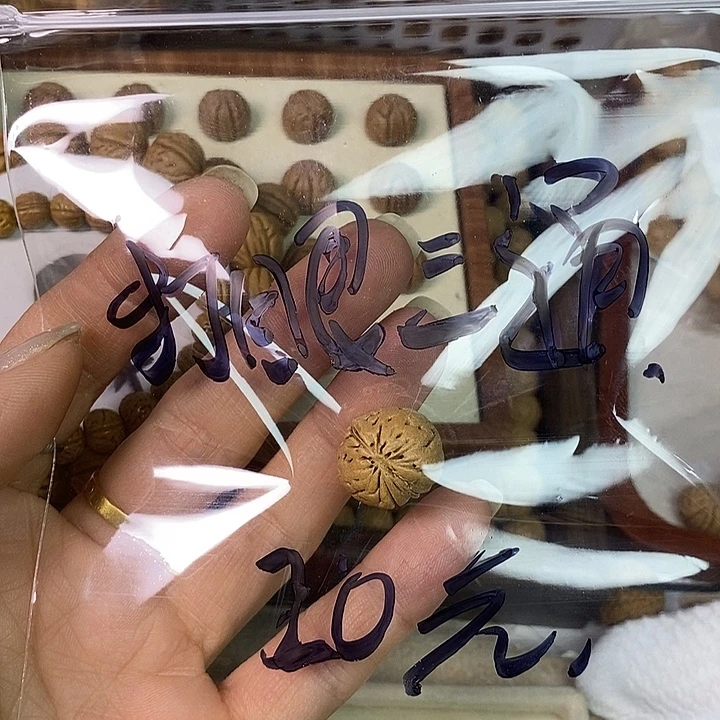 吊坠桃核11111111111aaaaaa