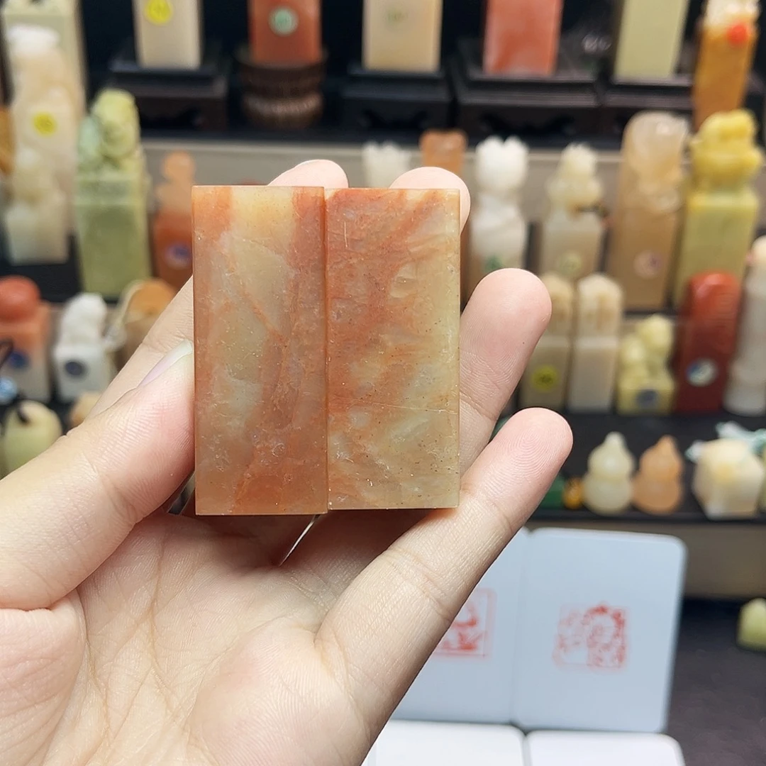寿山石印石喜**蓝两方2.0 纯手工 包刻四字 寿山