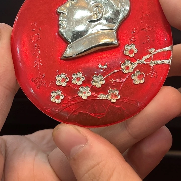 客*一一一一一一一一一一一一一