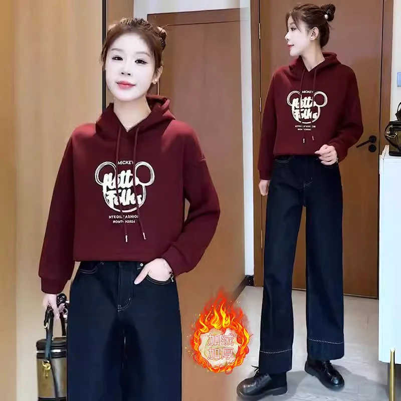 加绒加厚连帽卫衣女2024冬季新款时尚洋气宽松小个子保暖休闲上衣