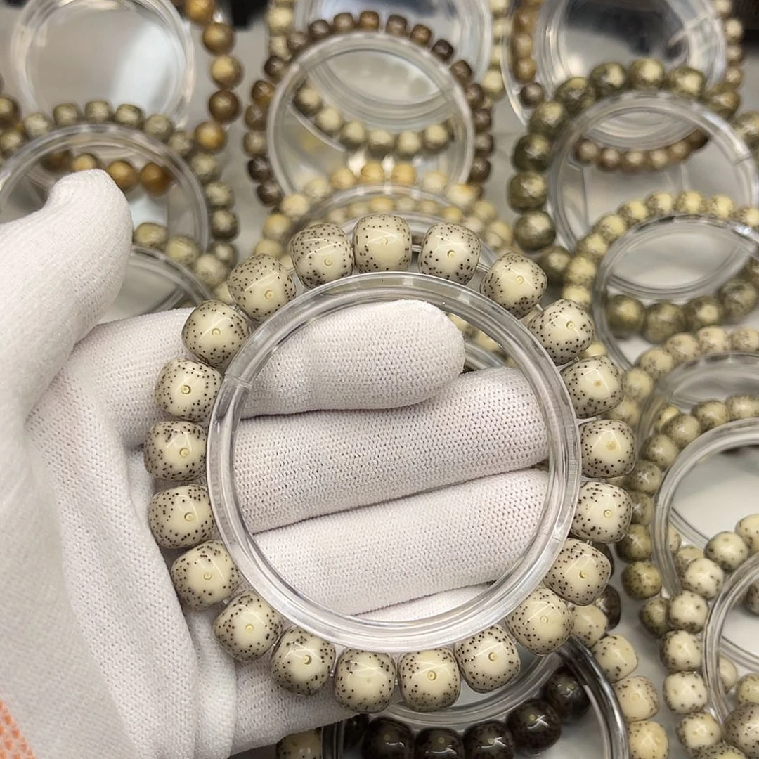 乘***浪吊坠星月菩提海南星月菩提石玉料11×10大眼睛小细星