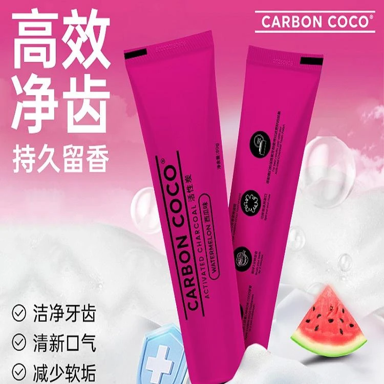 CARBON COCO【两只装】澳洲Carbon Coco活性炭无氟亮白牙膏