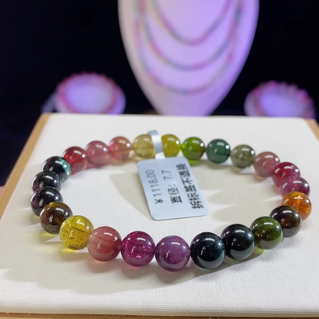 碧玺手链未镶嵌黑美人
