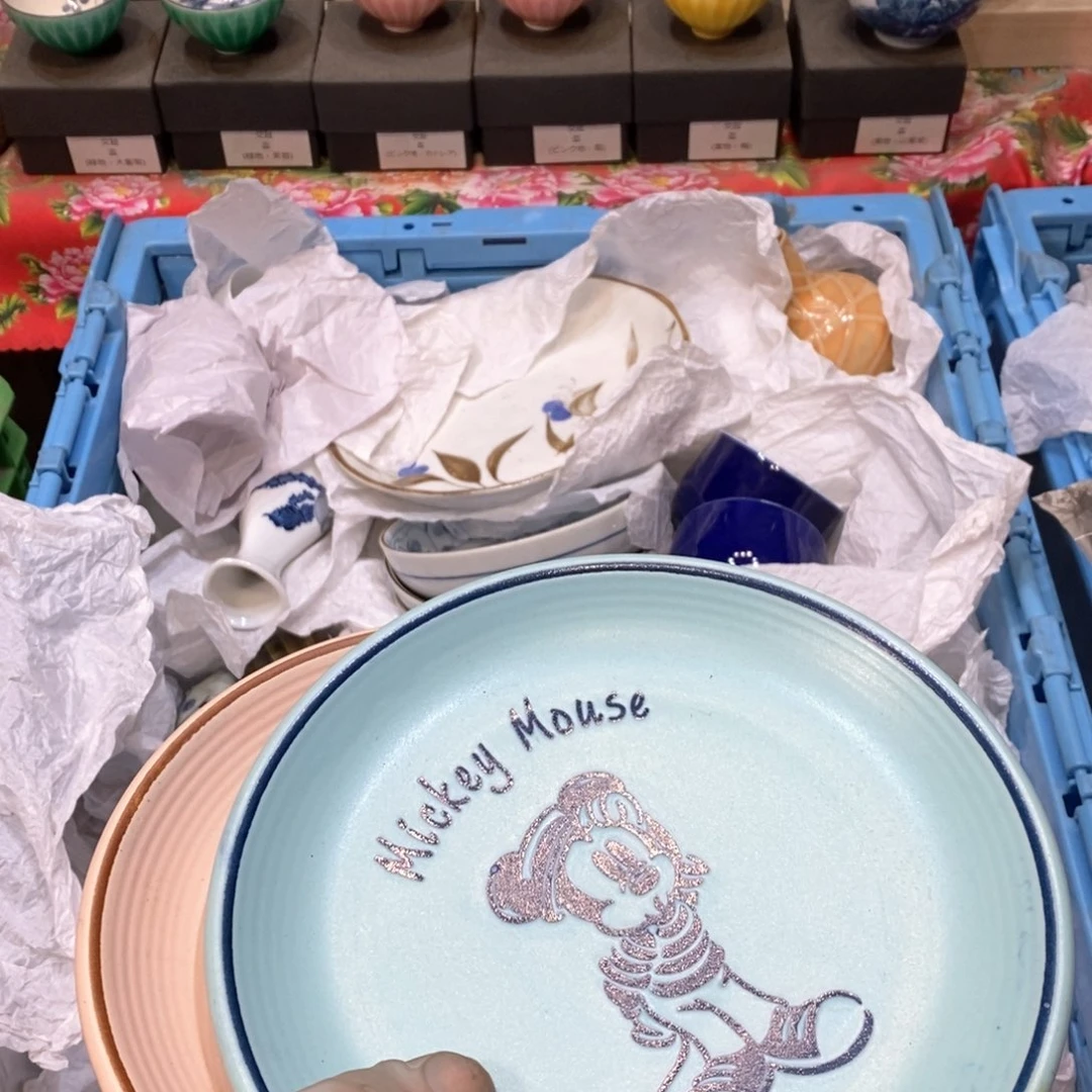 瓷片阳提高哈哈哈哈哈哈哈