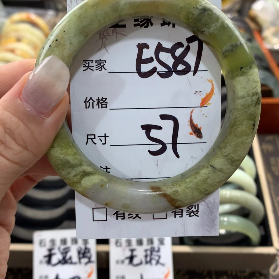 【闪购商品】蛇纹石玉手镯未镶嵌