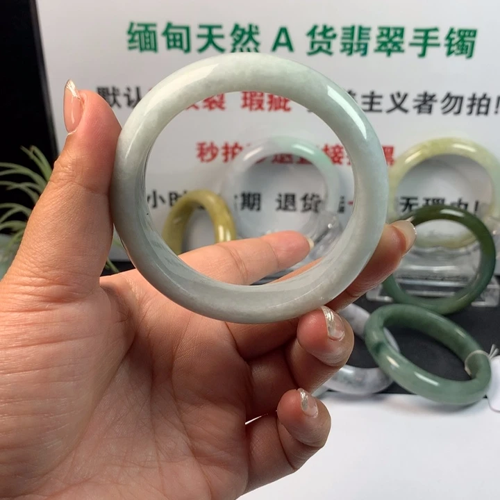 未镶嵌手镯翡翠70