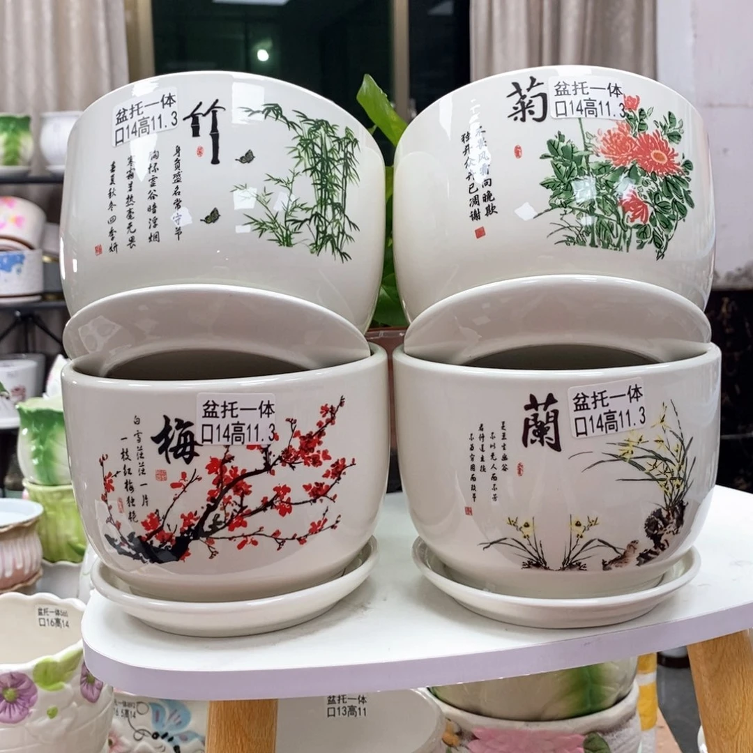 陶瓷@陶瓷花盆@@梅兰竹菊