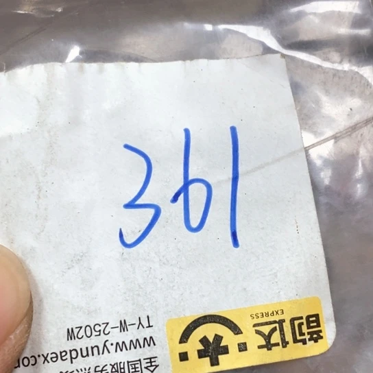 从***始吊坠滴血莲花菩提