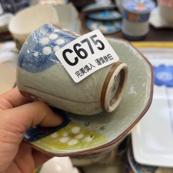 a***欣瓷片瓷片瓷片瓷片瓷片