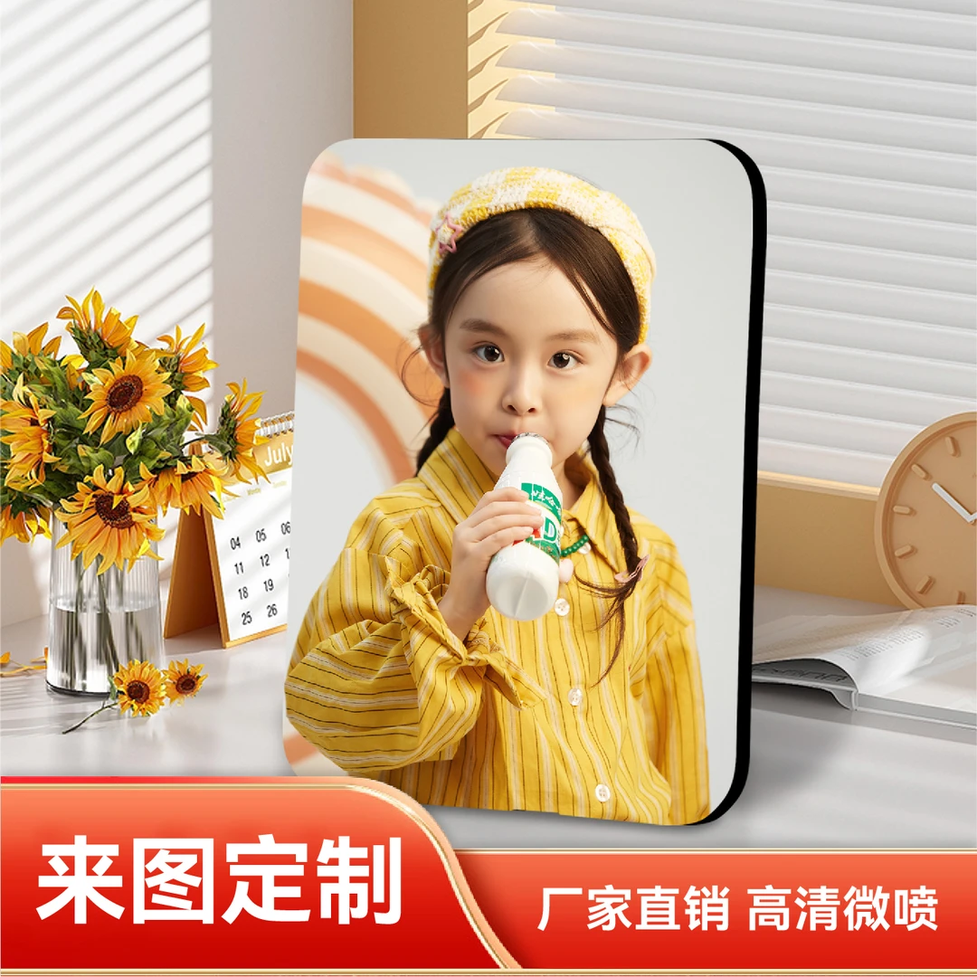 相框摆台来图定制8寸照片做成水晶婚纱照挂墙高级感相片打印制作