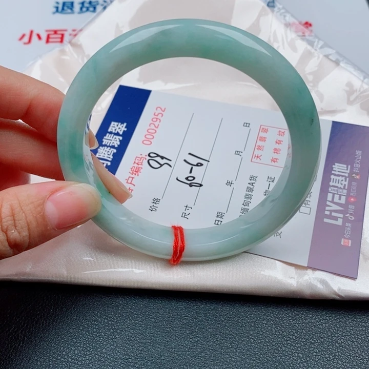 翡翠未镶嵌手镯天然缅甸A货翡翠手镯