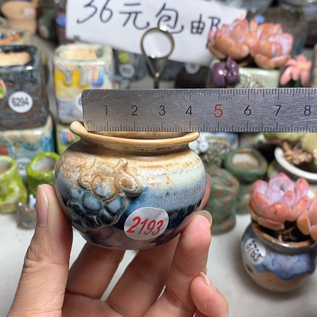 特价36元包邮拍5个送一个，