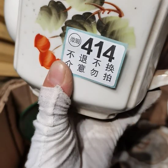 用***9摆件摆件摆件摆件摆件摆件