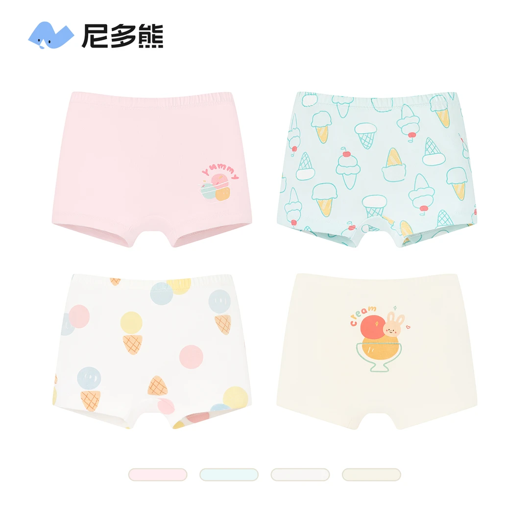 【纯棉内裤】尼多熊宝宝内裤透气女童儿童四角裤平角中大童女孩内裤