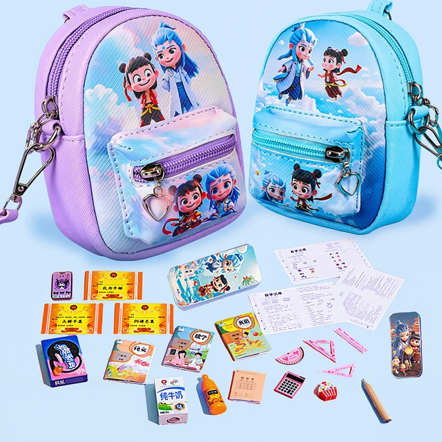 哪咤敖丙迷你小书包套文具套装网红微缩女孩玩具六一儿童节礼物