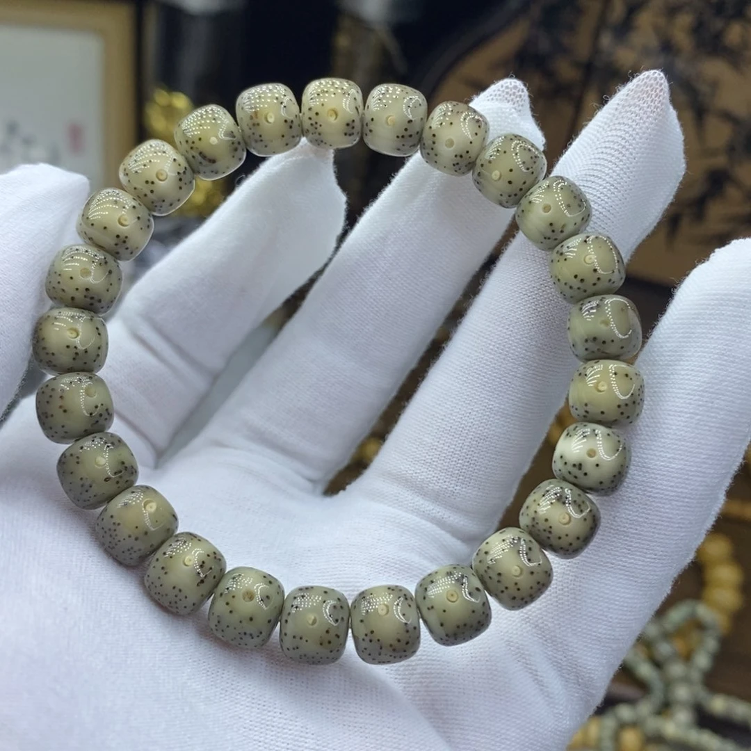 手串星月菩提9/8糯冰月朗星稀无烟花