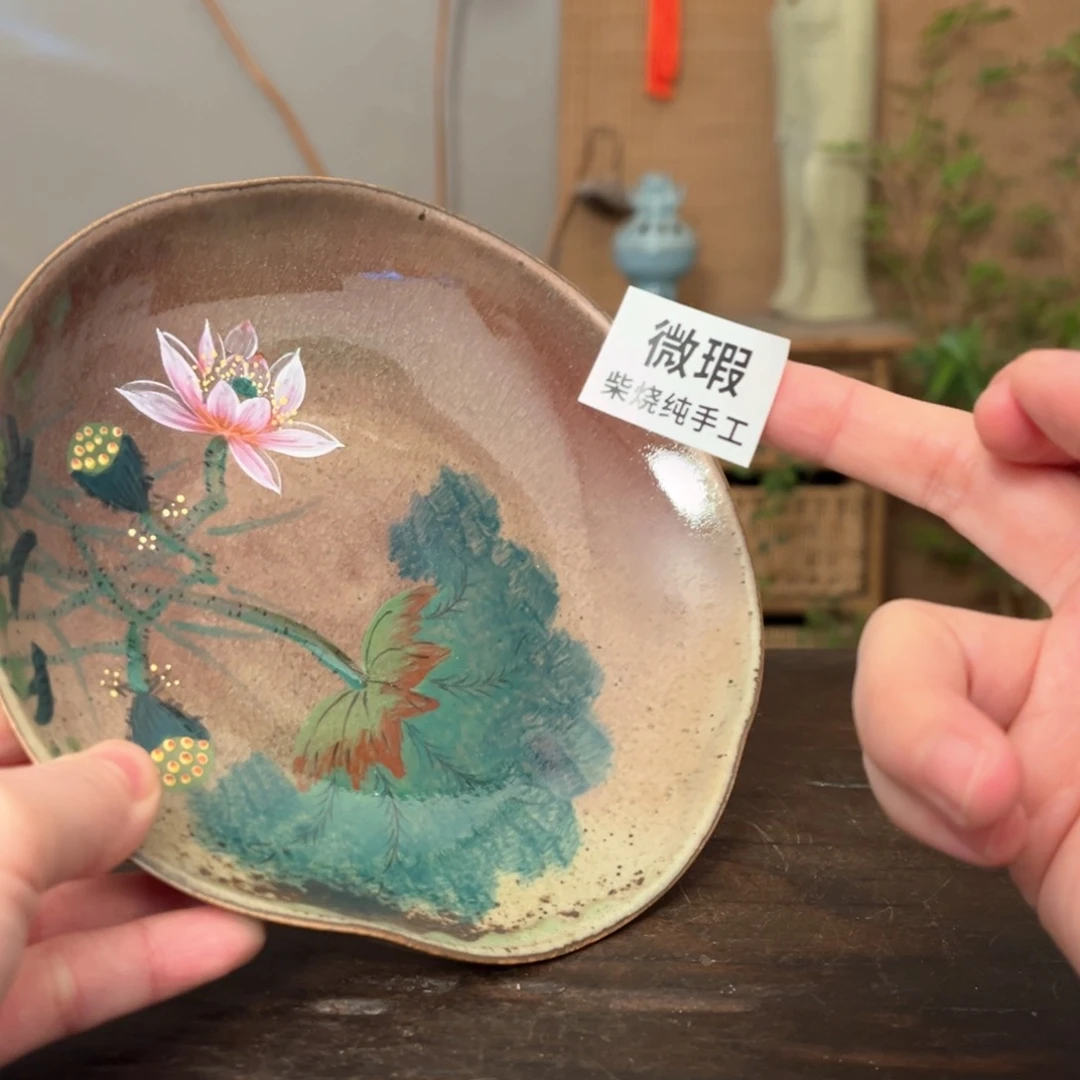 杯柴烧手工制作工艺