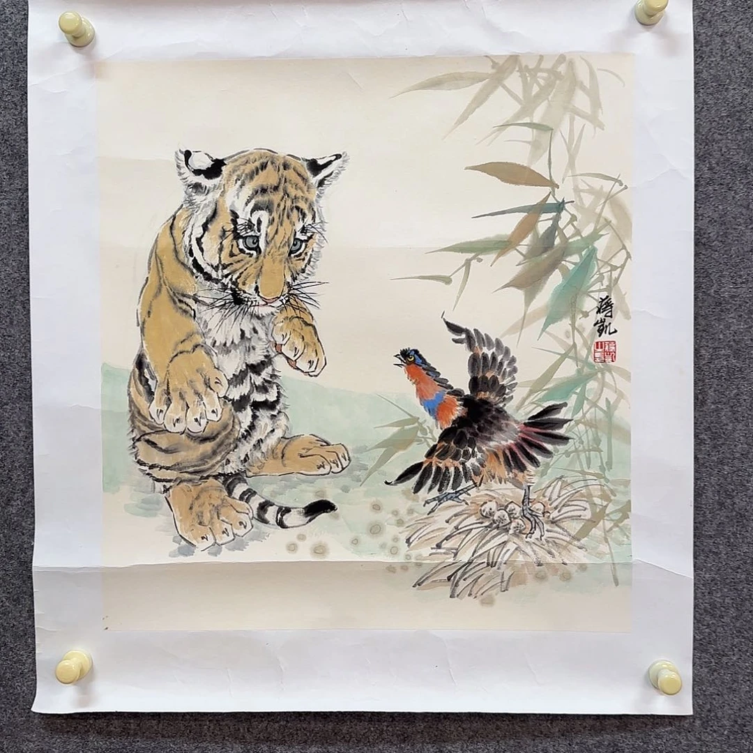 国画zz蒋凯老师手绘作品