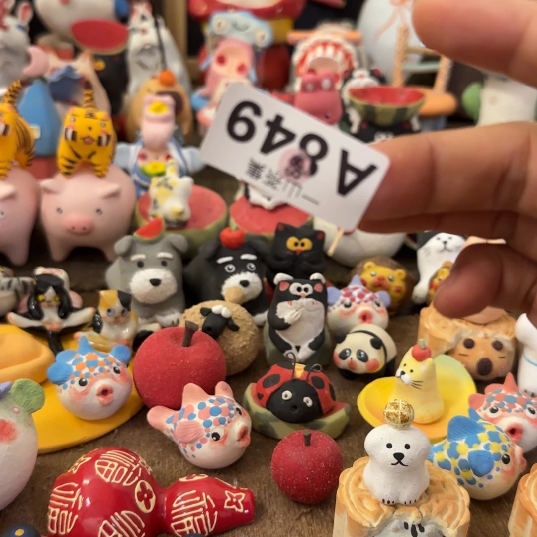 顾***岁陶瓷陶瓷陶瓷陶瓷陶瓷存钱