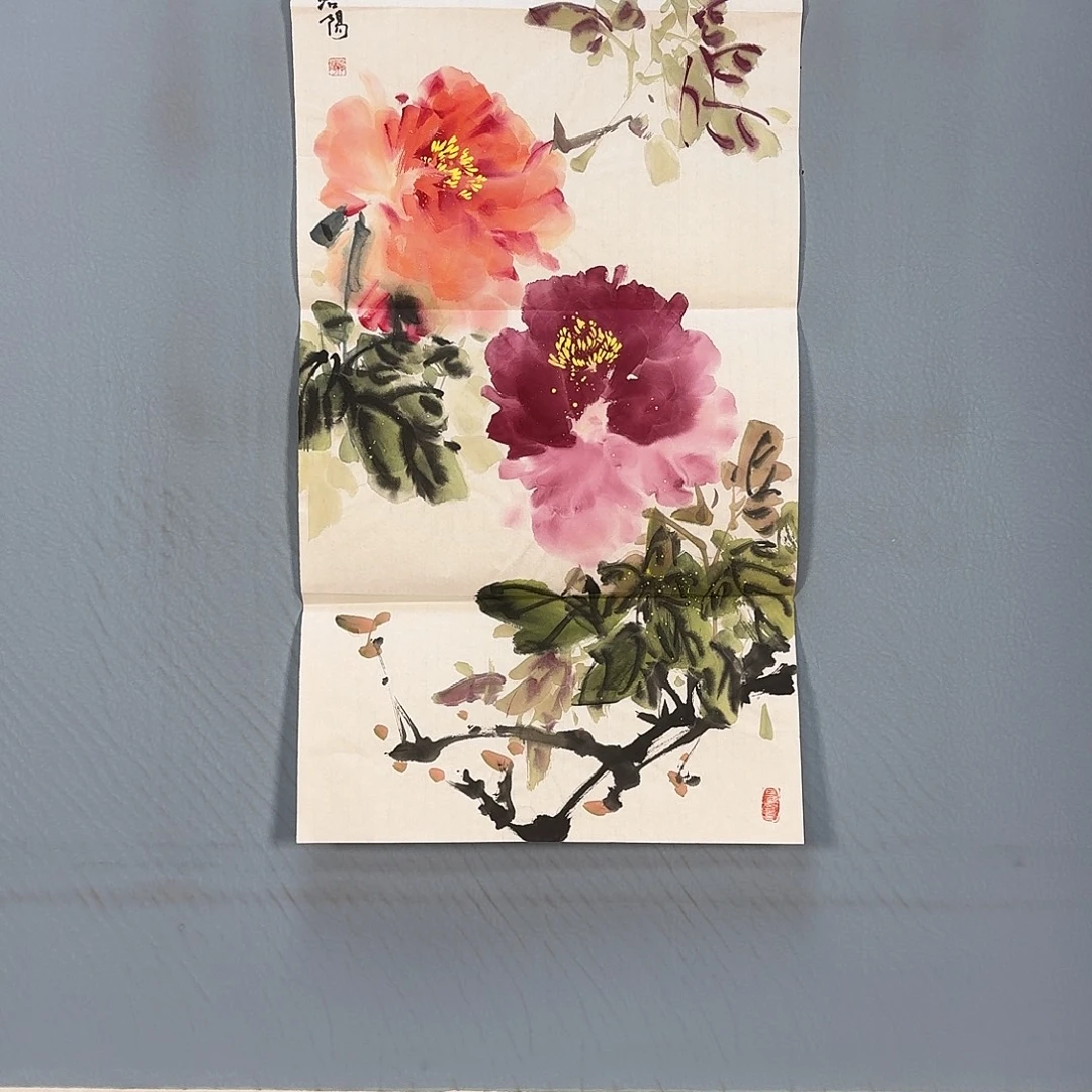 国画531 牡丹仙子