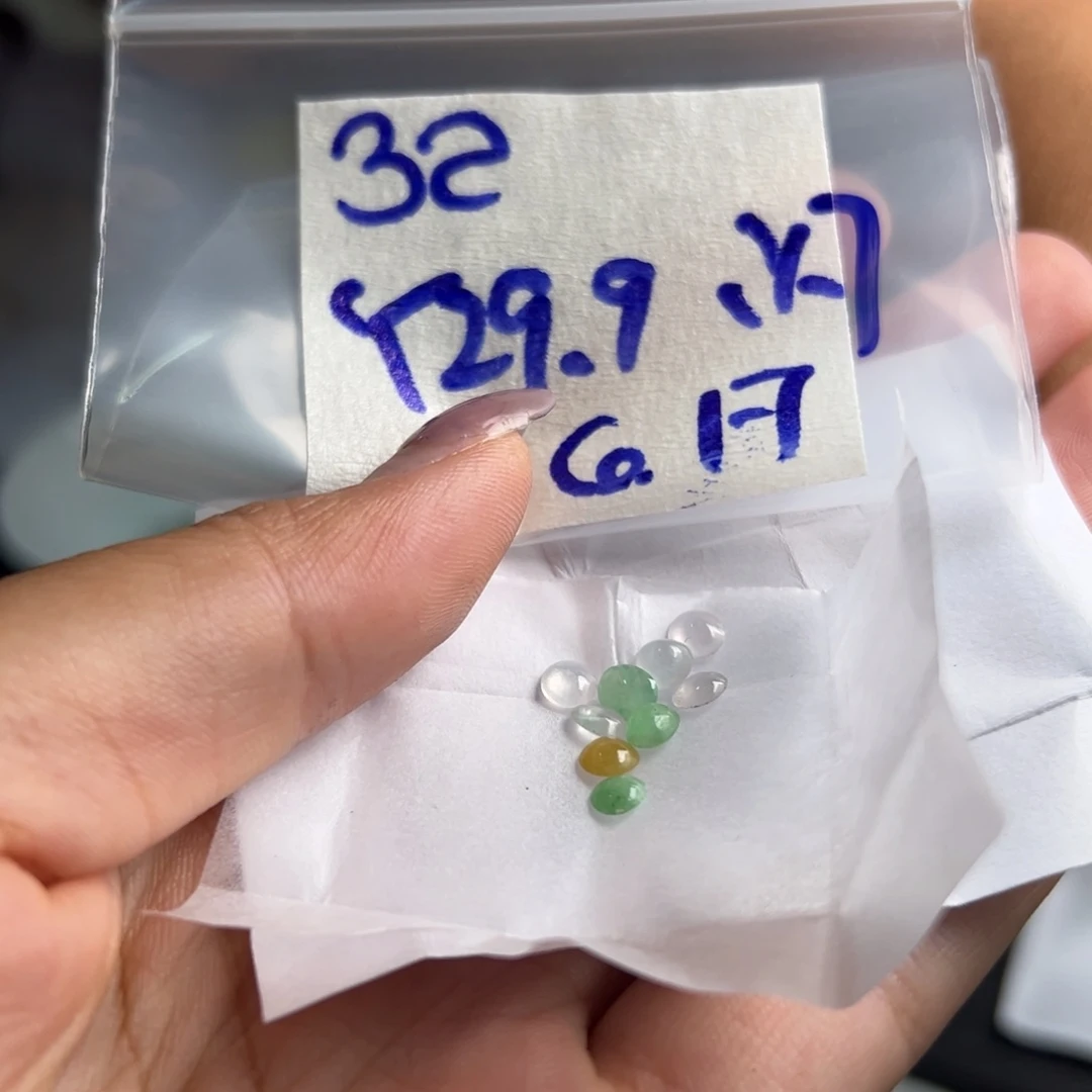 【闪购商品】定制翡翠未镶嵌翡翠