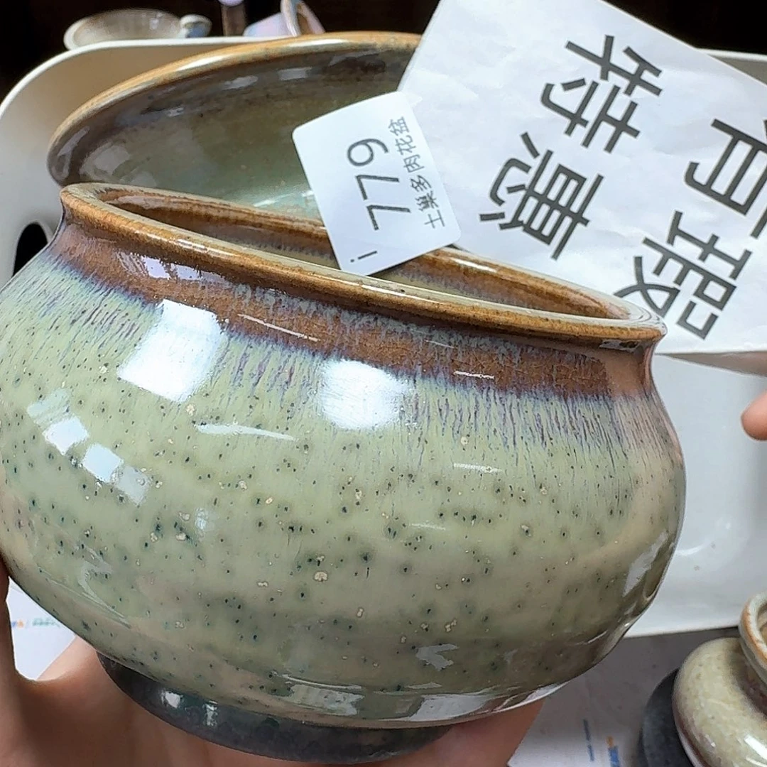 罐陶瓷工艺与艺术