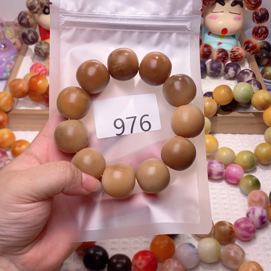 吊坠菩提根/象牙果976