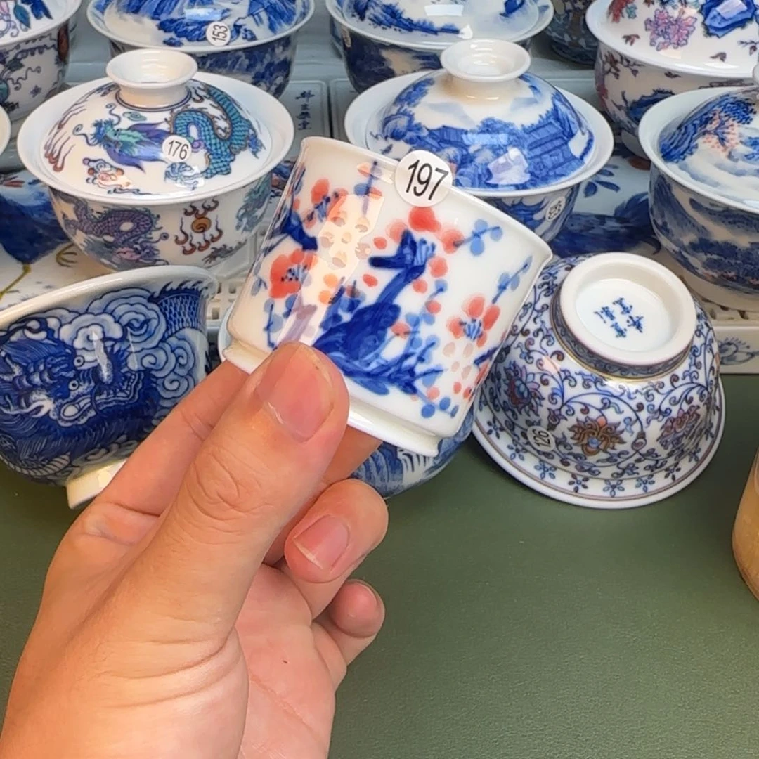 彦祖纯手工手绘茶具197