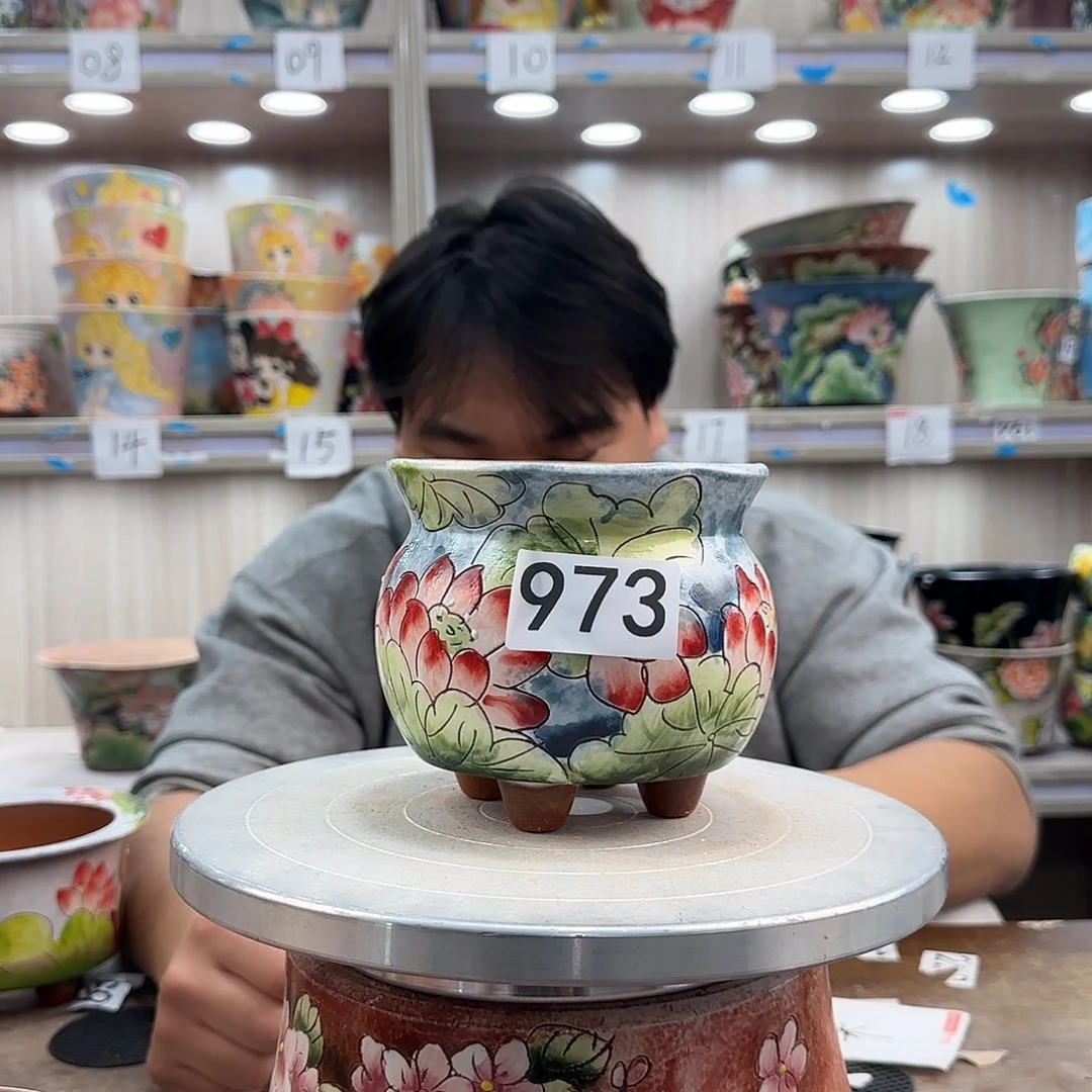 瑕疵瑕疵瑕疵瑕疵973