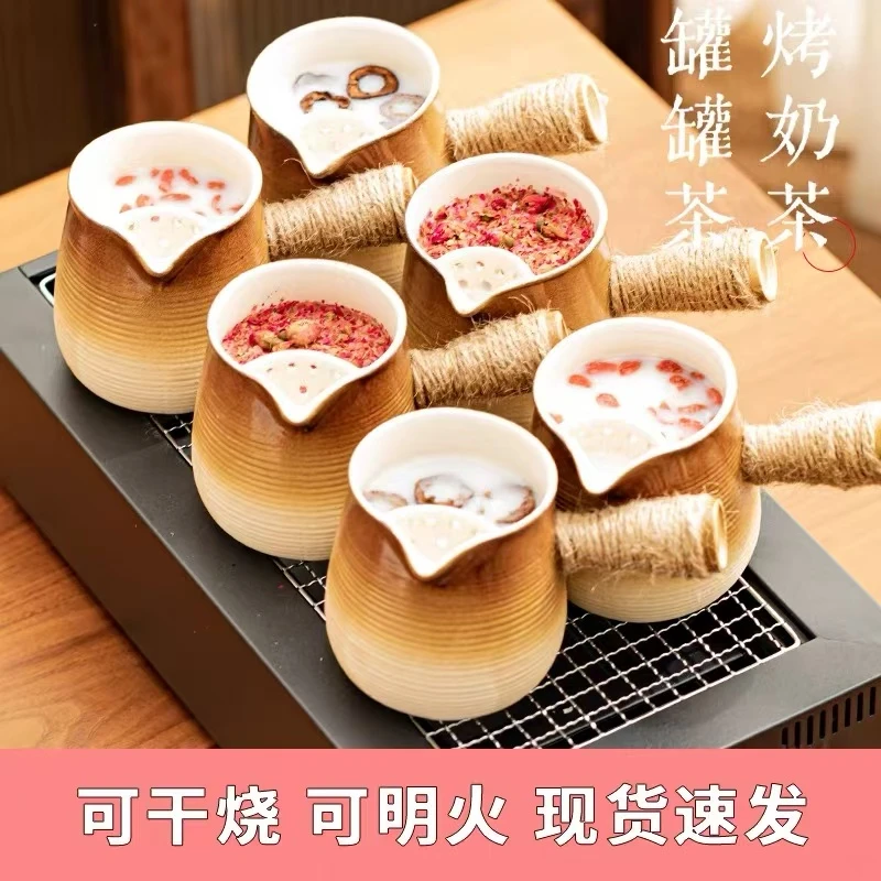 围炉煮茶网红云南烤奶罐烤梨罐耐高温陶瓷可干烧明火防烫烤奶罐罐