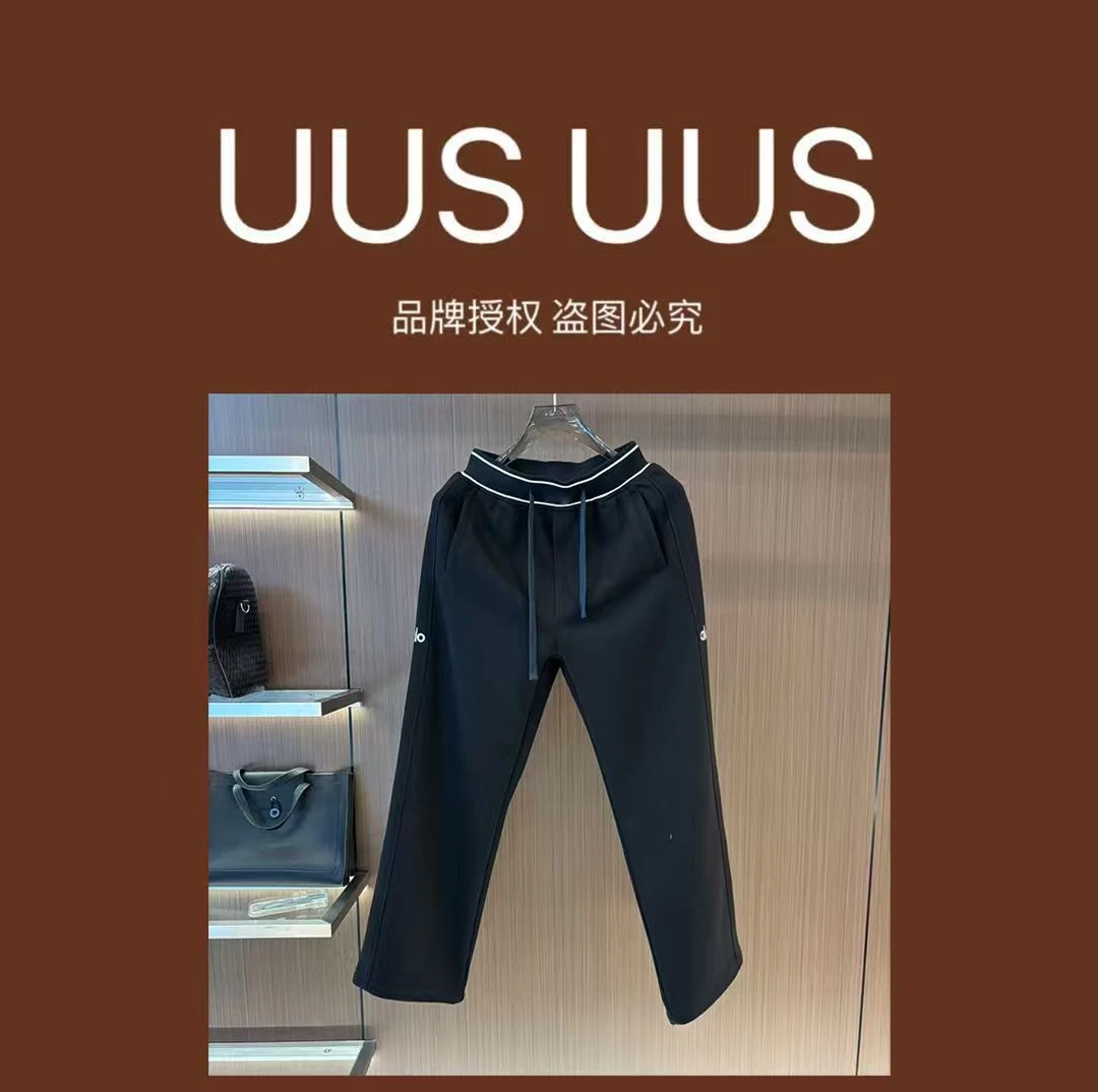 W3-YH-733款时尚百搭长裤09.18