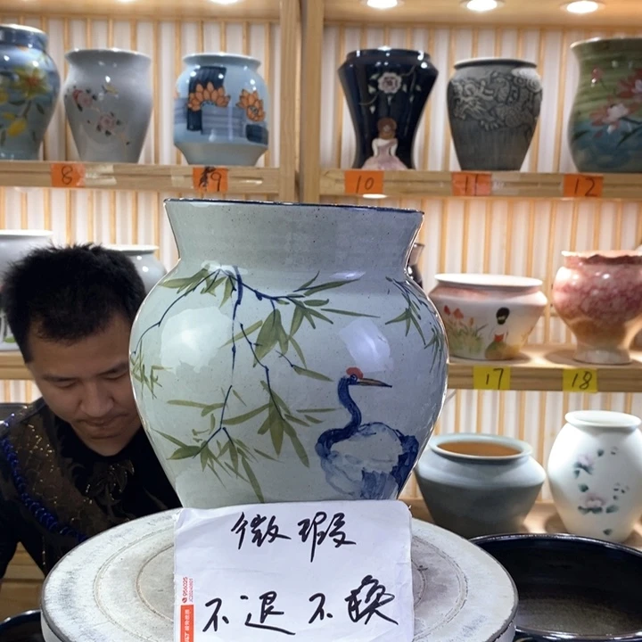 罐陶瓷陶瓷陶瓷陶瓷