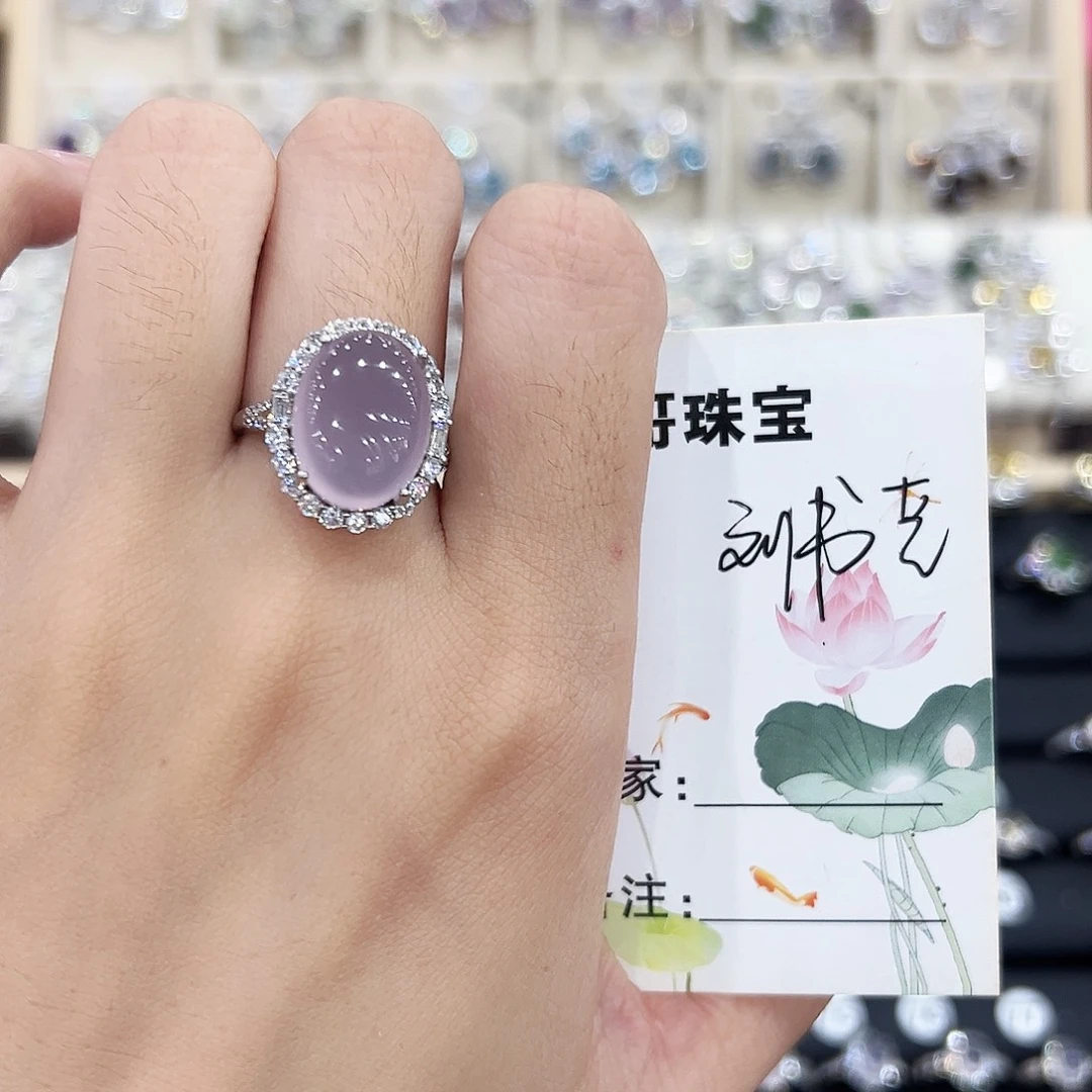 刘***芝岫玉银S925镶嵌戒指