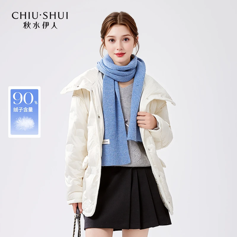【辛小北】秋水伊人羽绒服轻暖白鸭绒外套624409B150436