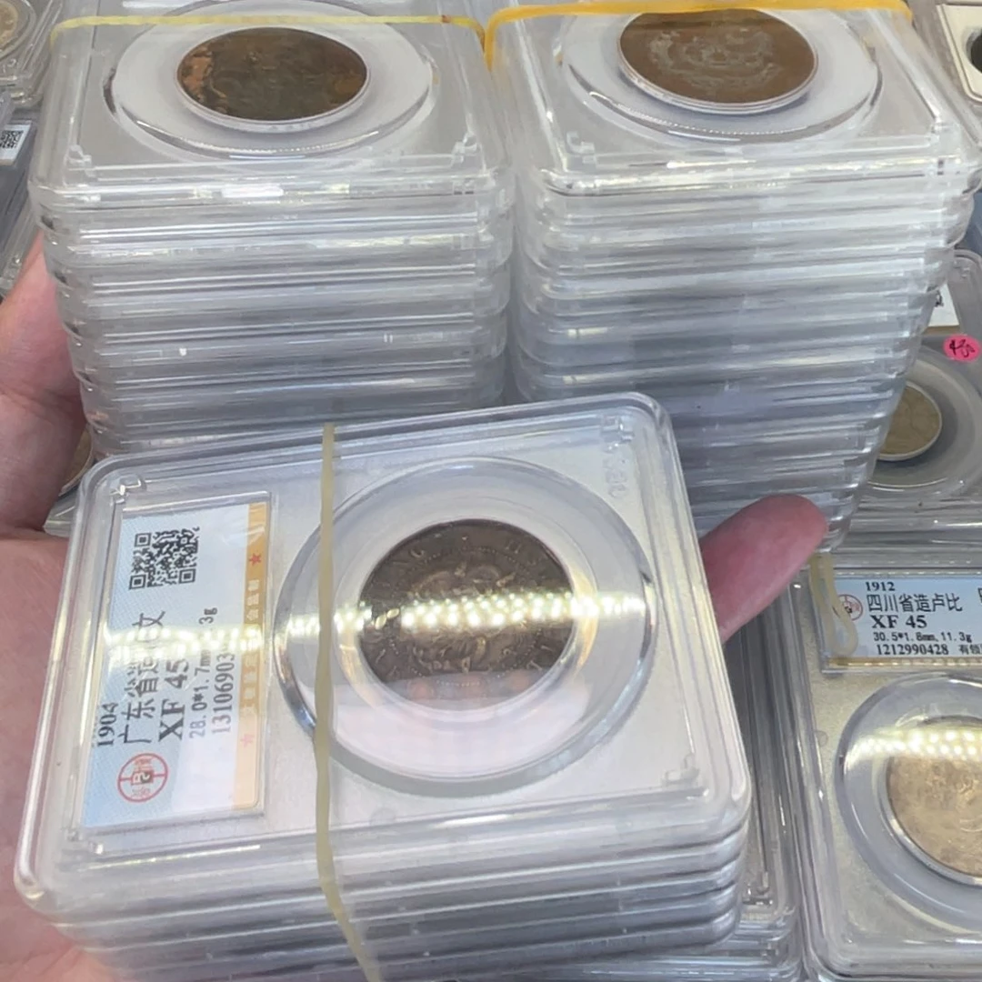 铜蓝****7古钱币25枚图片品相