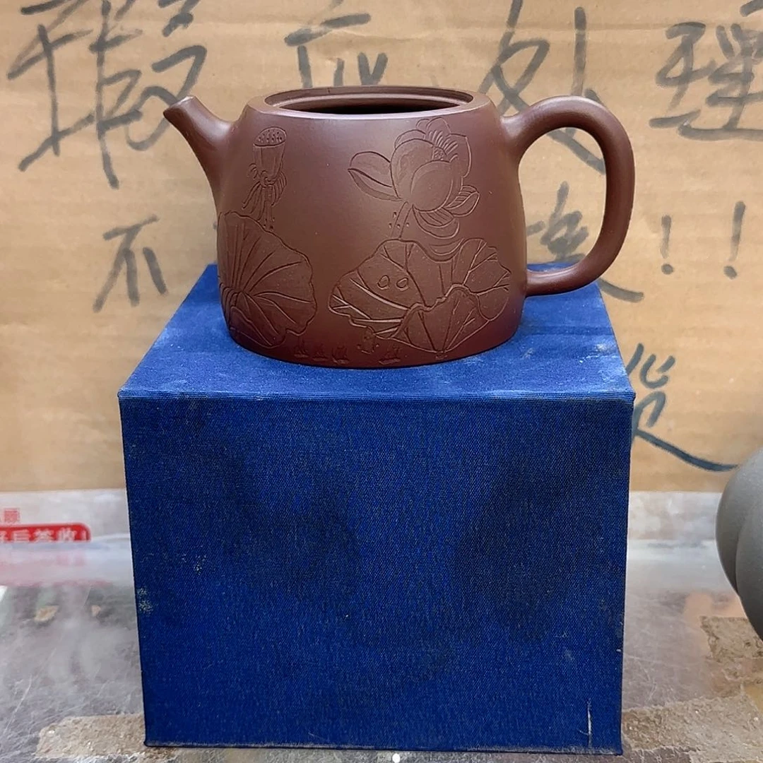 茶壶紫砂宜兴紫砂茶瑕疵处理