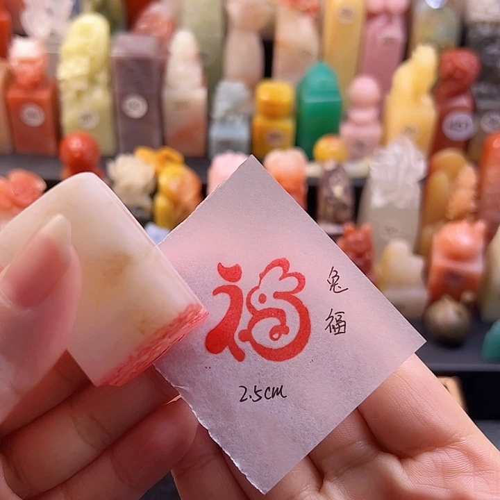 云南石印石手工定制，兔福