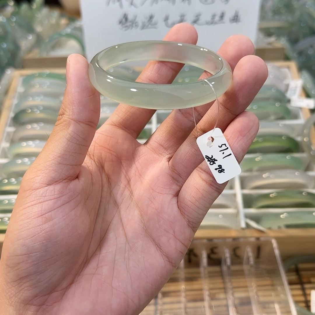 玛瑙/玉髓未镶嵌手镯圈口57.1