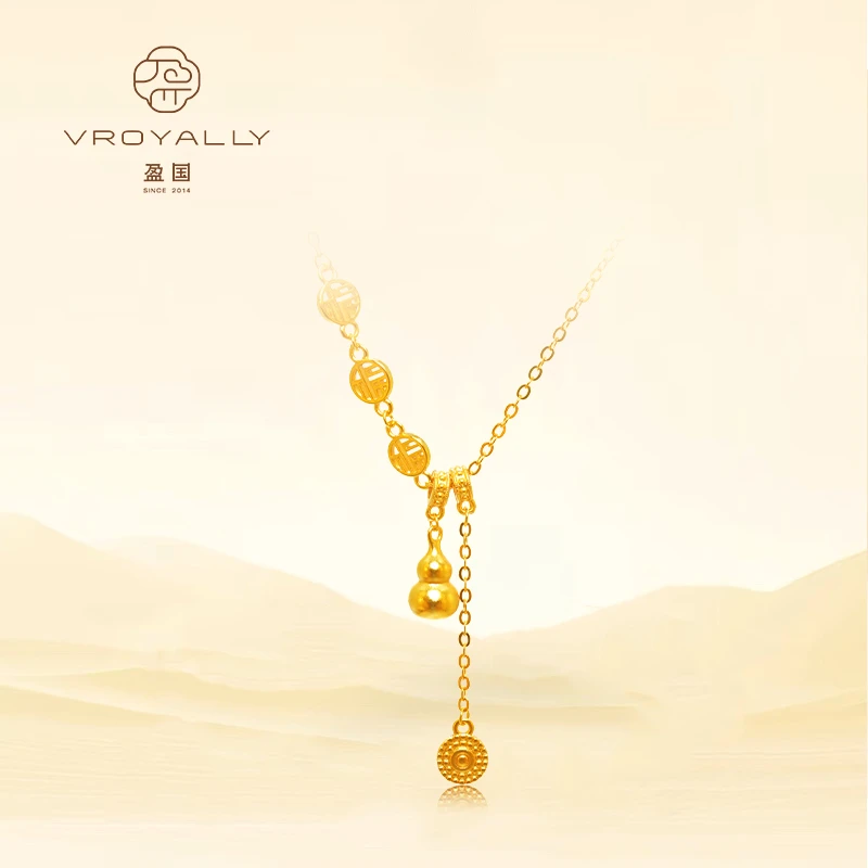 铜合金项链 【星缀葫光】VROYALLY/盈国福字葫芦福禄流苏项链