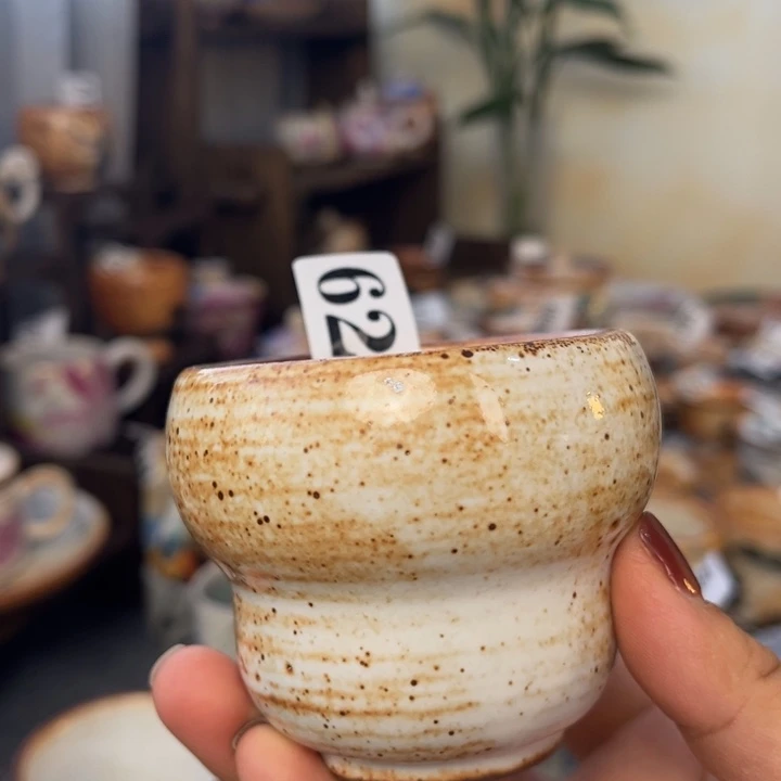 全手工柴烧志野杯624