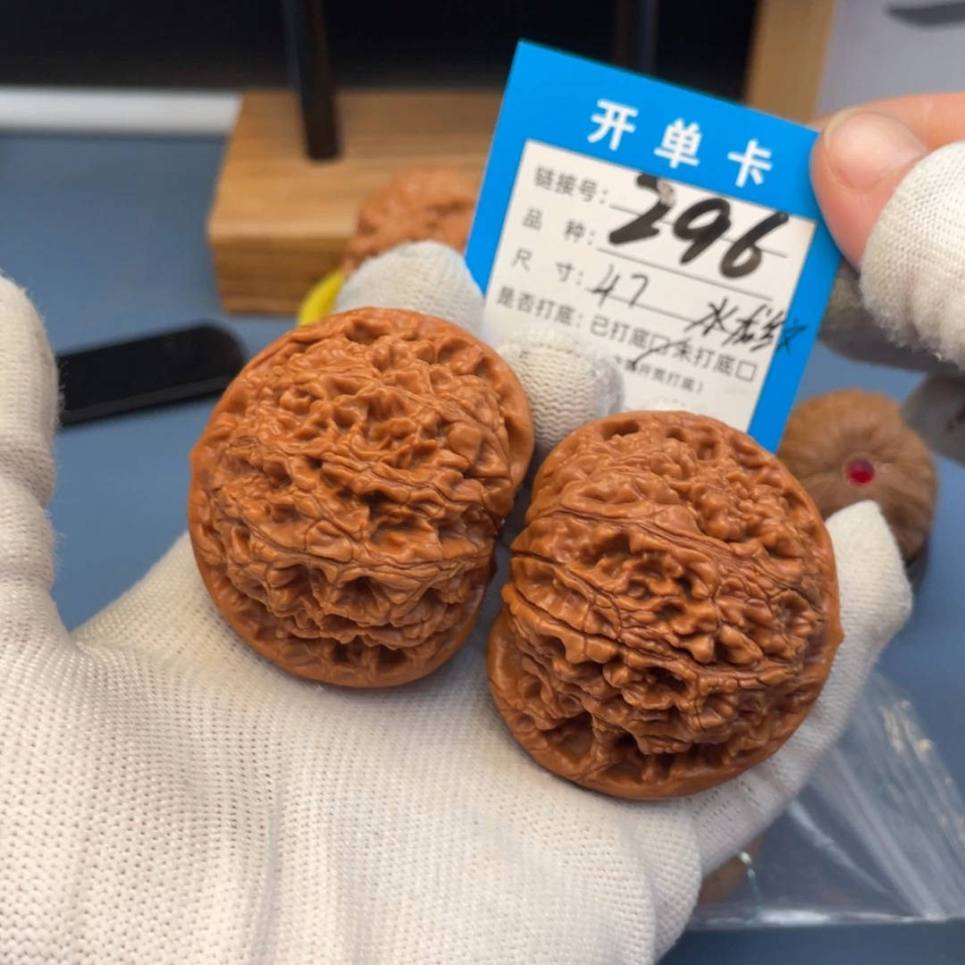 土***龙吊坠桃核文玩核桃